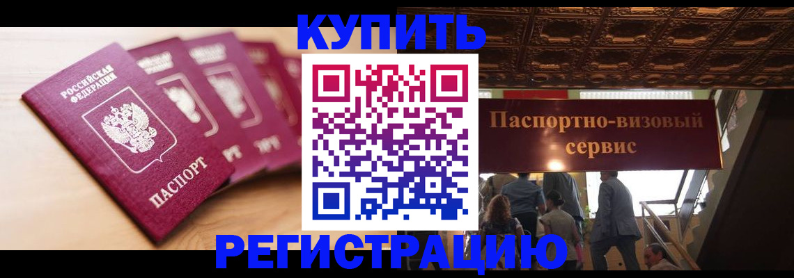 форма 3 в Малгобеке